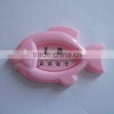 Household Plastic Baby Bath Waterproof Thermometer Color Option Animal Design Red Kerosene Scale Competitive Price Accurate Temp thumbnail-5