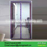 Trade Assurance 100% Polyester Magnetic Screen Curtain thumbnail-6