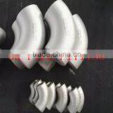 Duplex 2205 ASTM A815 90 Deg Short Radius Elbow Duplex 2205 ASTM A815 45 Deg Long Radius Elbow thumbnail-6