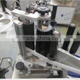 16 Shanghai Manufacturer High Efficiency Glass/ Plastic Round Bottle Labeling Machine thumbnail-4