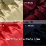 19MM Silk Stretch Satin Fabric