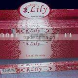 Lily Incense Sticks Manufacturers thumbnail-1