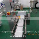 Check Weigher System WS-N158 (5-600g) thumbnail-3