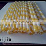 Fancy Colorful Plastic Drinking Straw for Party