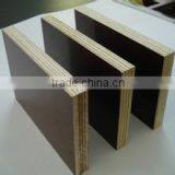 18mm Film Faced Plywood /Shuttering Plywood/ Building Templates thumbnail-4