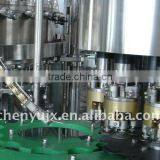 Glass Bottle Metal Cap Machine