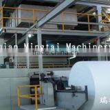 Non Woven Fabric Making Machine