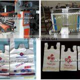 Two Colors Printing Machine for Bags