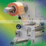 Manufacturer Low Price Agarbatti Packaging Equipment thumbnail-4
