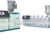SJ Series Single Screw Extruder thumbnail-1