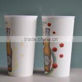 Cold Reactive Color Change Plastic Coffee Cup With Customized Logo thumbnail-4
