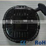 Recoil Starter Generator