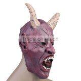 Claw Scary Fierce Party Mask Halloween Masquerade Adult Mask Cosplay Party Costume Latex Rubber Masquerade Mask thumbnail-4