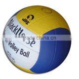 Volley Ball thumbnail-1