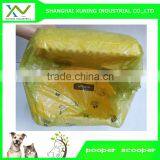 Dog Pooper Scooper thumbnail-3