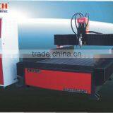 1325 Stone Relief Carving