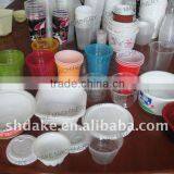 Shanghai DAKE -Thermoforming Machine thumbnail-4