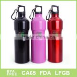Colorful alminium water bottle