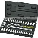 Qingdao high quality 40 pcs(1/4'') socket wrench set