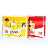 2016 Fancy Custom Logo Printed Cardboard Box Packaging thumbnail-1