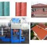 KB-125C Concrete Tile Machine Use Cement Material thumbnail-1