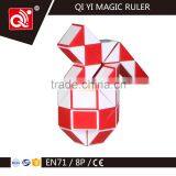 QIYI Factoy 48 Pcs Magic Snake Cube Puzzle thumbnail-3