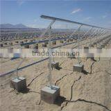 Pvsolver Solar Panel Ground Mounting Bracket Concrete Ground pv Mounting thumbnail-1