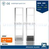 Cheap Type Supermarket Anti-theft Eas Security System Eas rf System thumbnail-2
