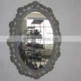 Wholesale Vintage Wrought Iron Oval Mirror Frame
