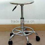 Rust Resistance Stainless Steel Used Lab Chair, Lab Stool