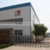 Shandong Pulilong Pressure Vessel Co., Ltd. company overview - view 2 thumbnail