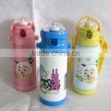 Children Double Wall S/S Vacuum Water Bottle With Strap thumbnail-1