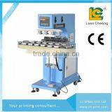 4-Colour Sealed Cup Pad Printer Machine for Golf Balls LC-SPM4-200T Supplier's Choice thumbnail-1