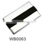 Stainless Iron Business Name Card Holder thumbnail-1
