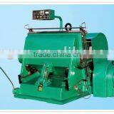 Packaging Machine Series of Creasing Cutting Machine