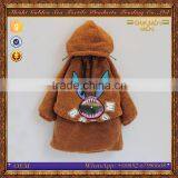 New Fashion Printing Embroidery Design Kids Red Pajamas thumbnail-5