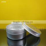 150ml/150g Silver Cosmetic Cream Tin
