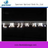 2016 New Best Led Neon Flex Sign Low Price Made In China thumbnail-1