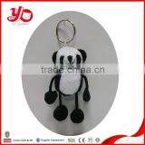 Mini Cute Plush Panda Keychain