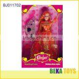 Roca Princess Doll With Crown Beautiful Crown Dolls thumbnail-1