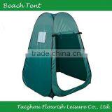Green Privacy Shelter Pop up Change Room Dressing Shower Tent With Bag thumbnail-4
