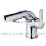 Amico Single Hole Chrome Plated Basin Faucet