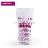 Good Quality Disposable Medical Cotton Wool Roll