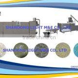 Nutrition Rice Artificial Rice Food Machinery