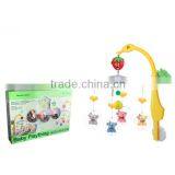 Baby Bed Bell,baby Rattles,baby Toys thumbnail-1