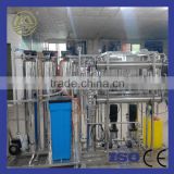 Pure Water Purification Plant Reverse Osmosis 3000L/H