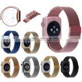 Milanese Wrist Band for Apple Watch,mesh Band for Iwatch thumbnail-1