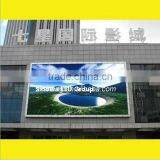 Centralized Remote Control LED Display P12 Indoor or Semi Outdoor Full Color Led Display Screen Panel Sign Board thumbnail-1