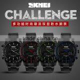 SKMEI Fashion Analogue Digital Watch thumbnail-5