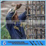 Steel Rebar From China thumbnail-3